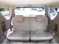TOYOTA FORTUNER 3.0 V 4WD ปี 2005 รูปที่ 8